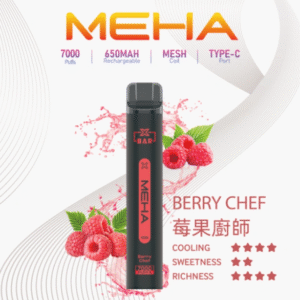 MEHA魅嗨拋棄式7000口【小黑條】